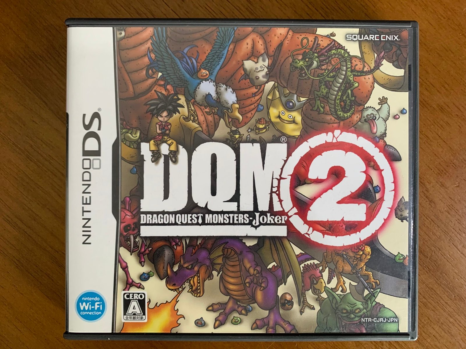 Dragon Quest Monsters: Joker 2, Nintendo DS, Games