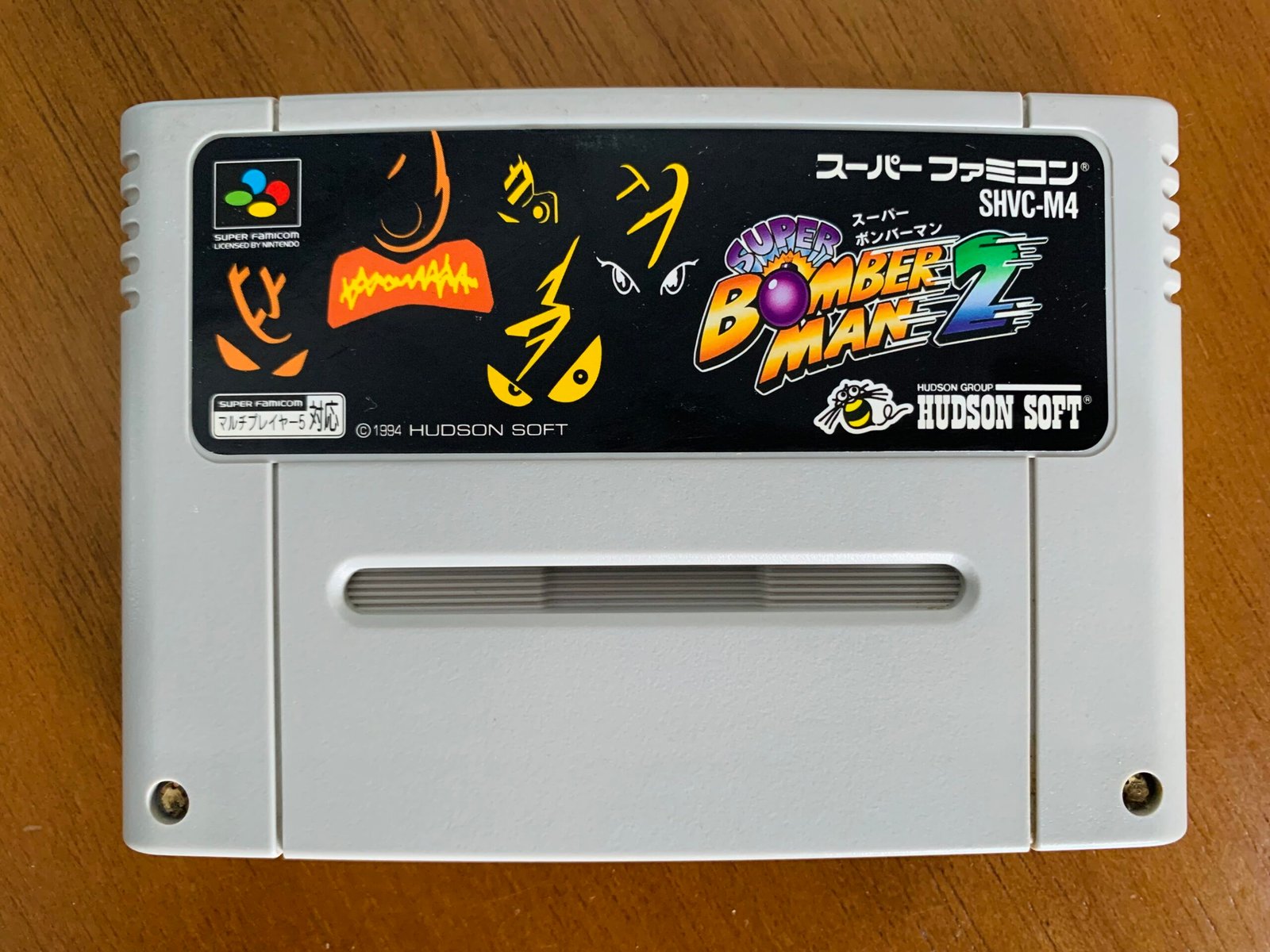 Super Bomber Man 2 - Jogo para Super Famicom - Ifgames Diversões