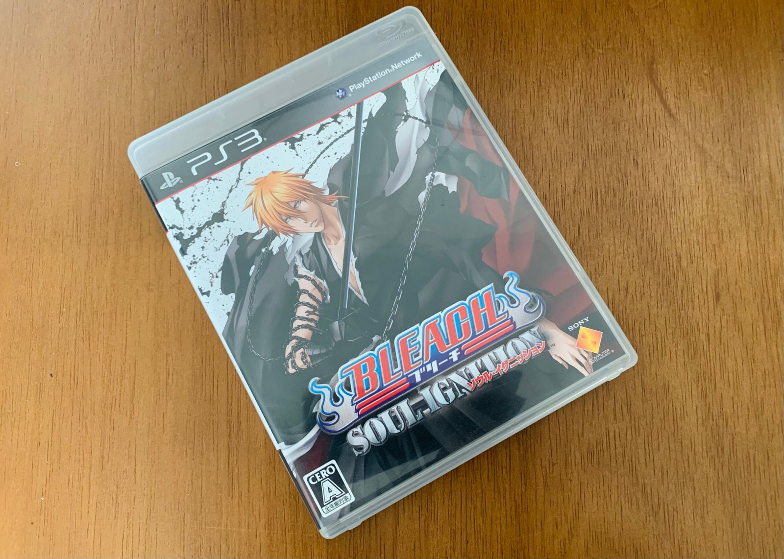 Bleach: Soul Resurreccion - Playstation 3