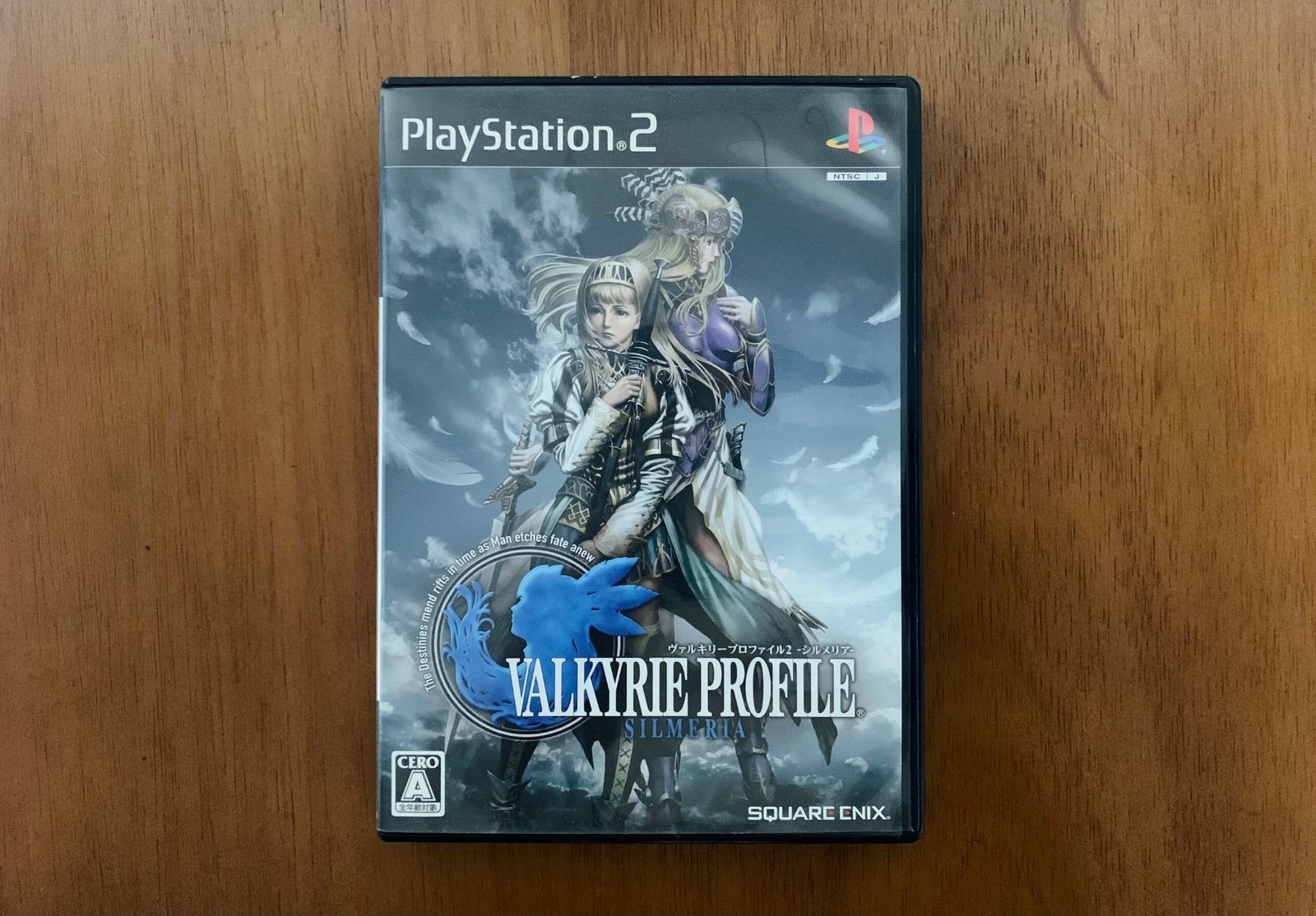 Valkyrie Profile Silmeria - jogo para Playstation 2 - Ifgames Diversões