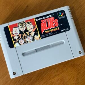 Super Bomber Man 2 - Jogo para Super Famicom - Ifgames Diversões